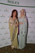 Maureen Wadia at Zubin Mehta dinner hosted by Rolex on 17th April 2016